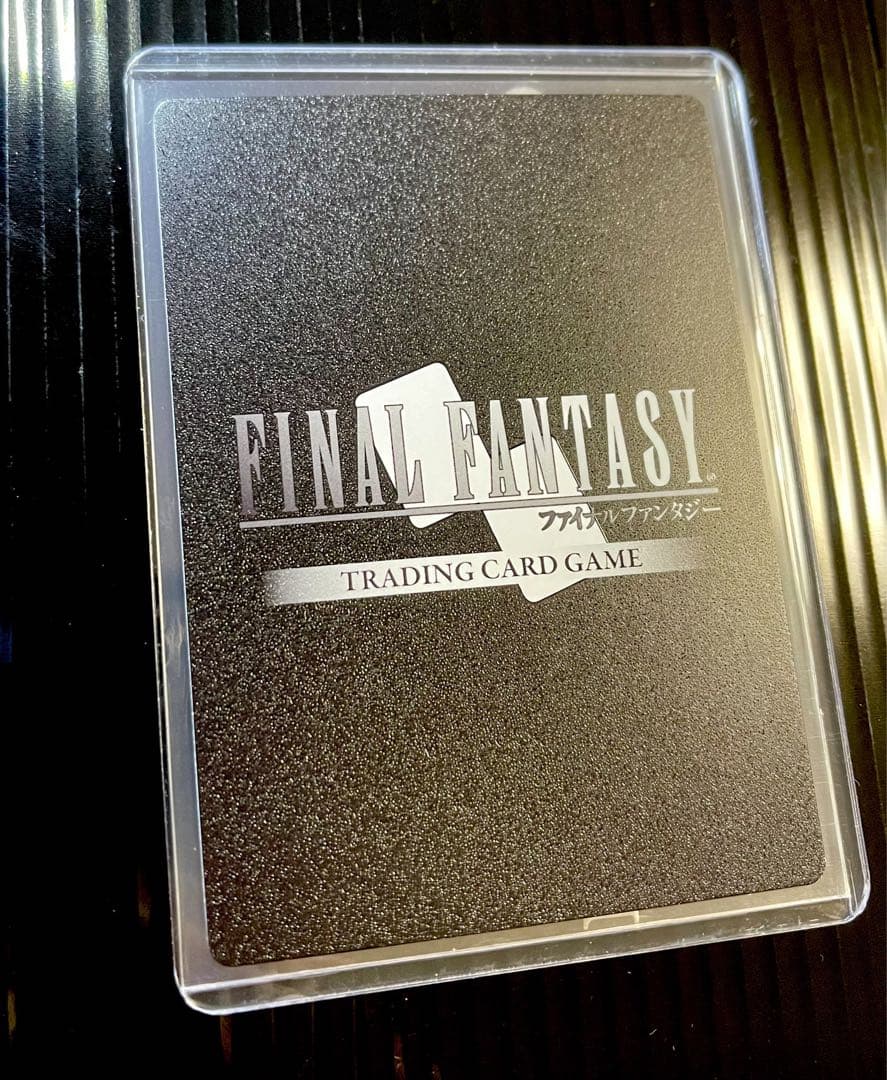 FFVII セフィロス スペシャルカード FFTCG サイン箔押し