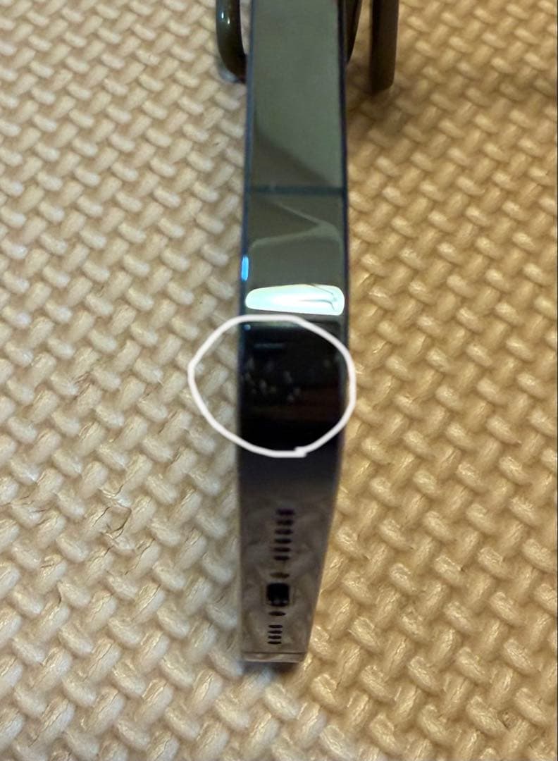 iPhone12 ProMax 128GB パシフィックブルー　SIMフリー