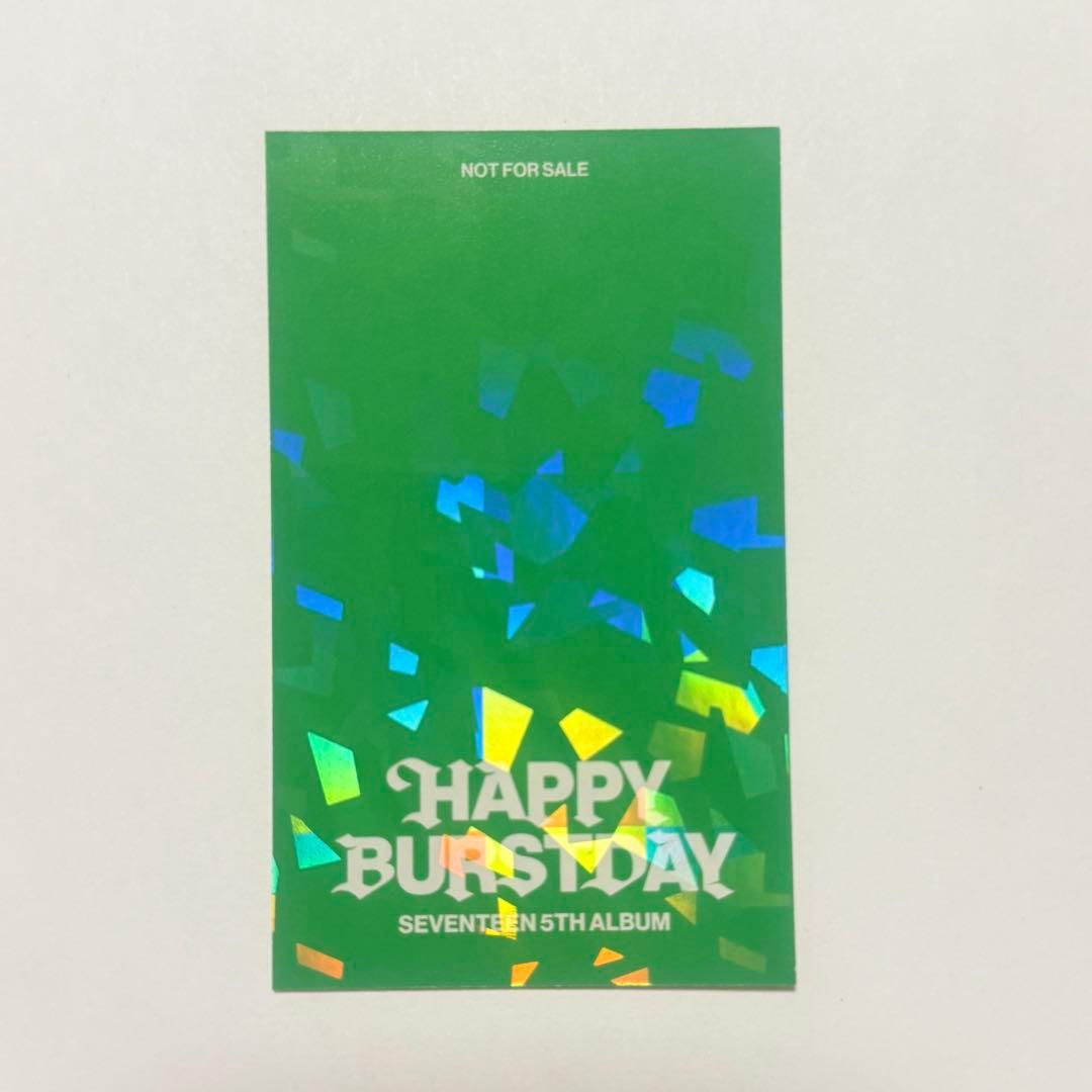 セブチHAPPY BURSTDAY ミンハオ THE8 ユニバ ラキドロ トレカ