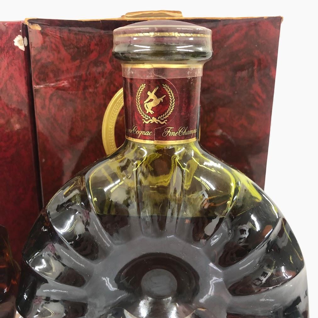 REMY MARTIN Centauire XO & XO Special 2本
