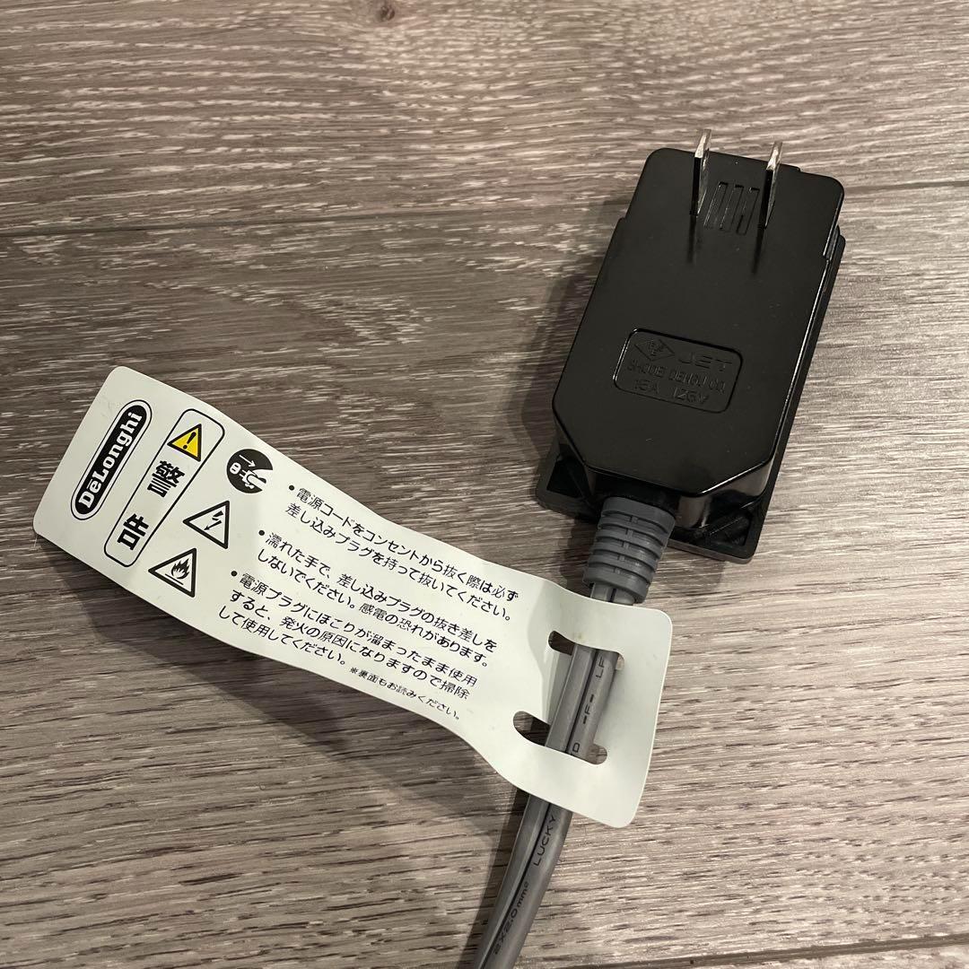 デロンギ マルチダイナミックヒーター MDH12-BK DeLonghi