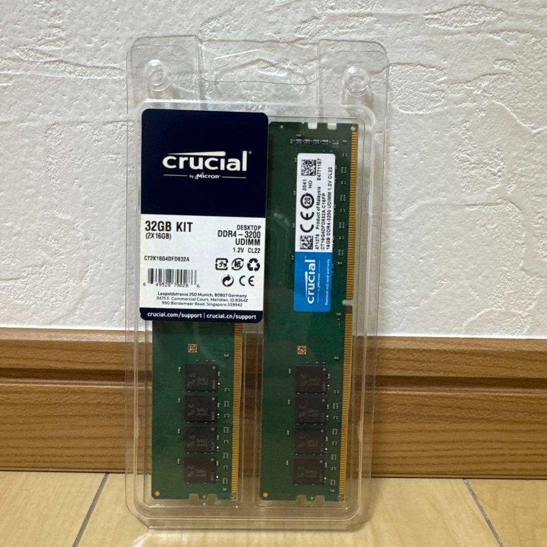 メモリー crucial DDR4-3200 16GB*2