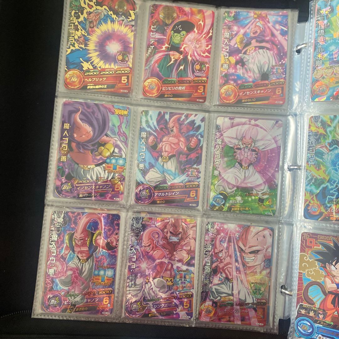 スーパードラゴンボールヒーローズ カードセット（3）