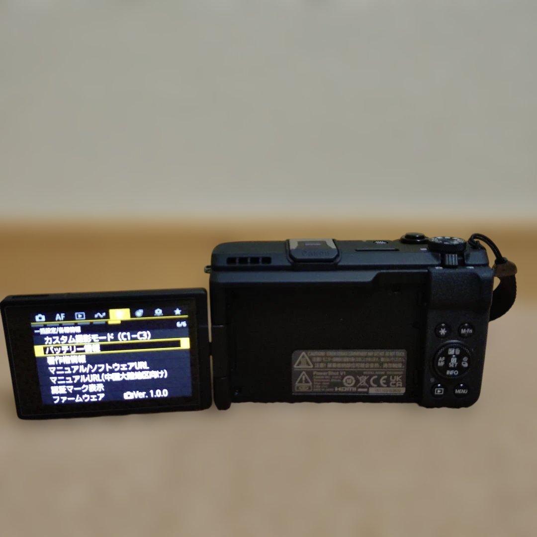 【本日限定値下げ】Canon powershotV1　パワーショットV1