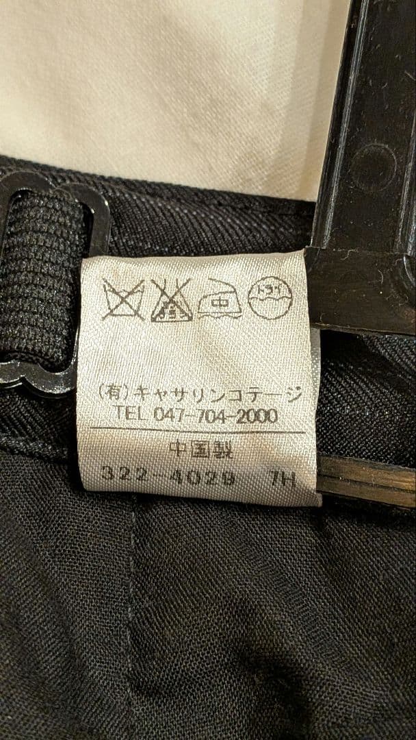 キャサリンコテージ 男児 フォーマルスーツ150◆6点セット　卒業式