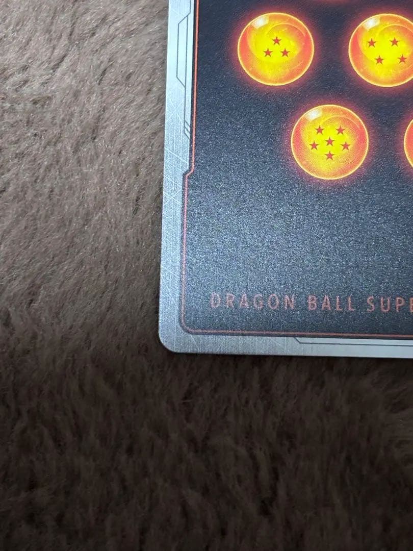 ドラゴンボール フュージョンワールド ピッコロSR★★ ウルトラパラレル