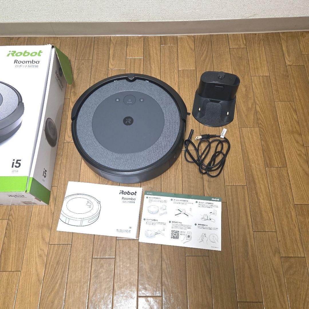 iRobot Roomba i5 本体