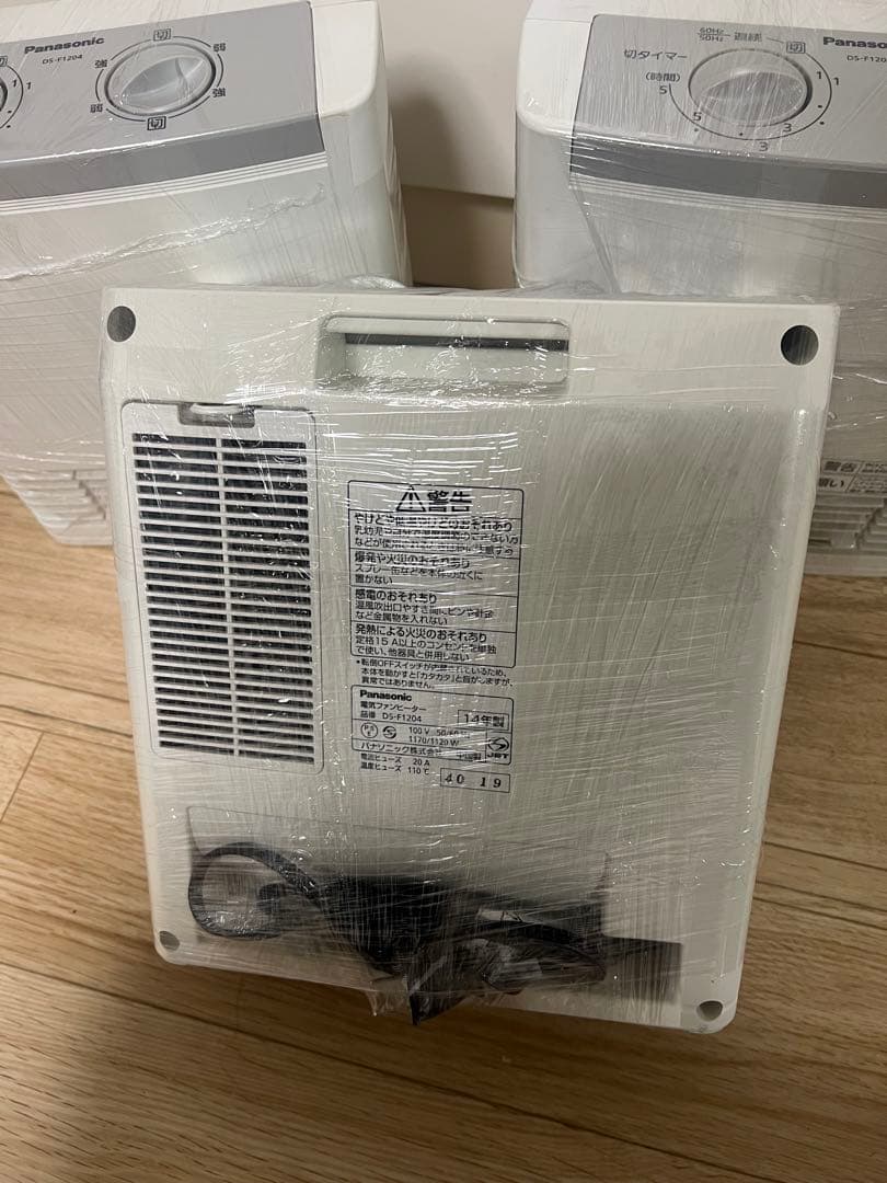 激安送料込‼️ Panasonic セラミックファンヒーター 3点セット