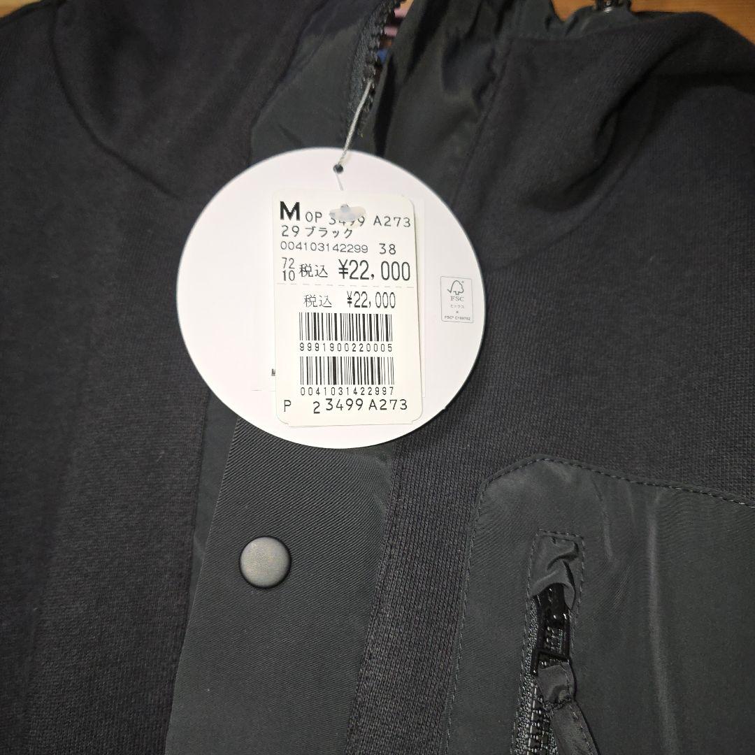 【新品】LASUD バルーンシルエット異素材ワンピース