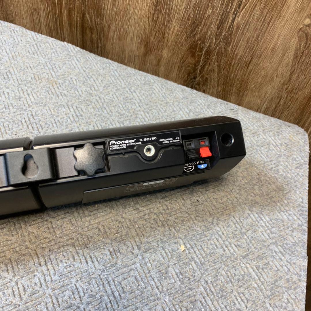 J490 パイオニアアンプサブウーファー SA-SWR45 サウンドバー付き