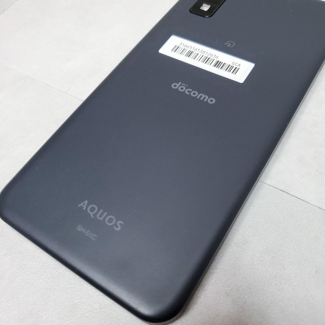 極美品✨️DOCOMO　SHARP AQUOS wish2 SH-51C