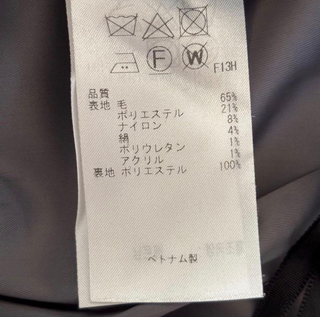 iCB 【洗える】 コンビネーションジャージー カットソー　＋他1点