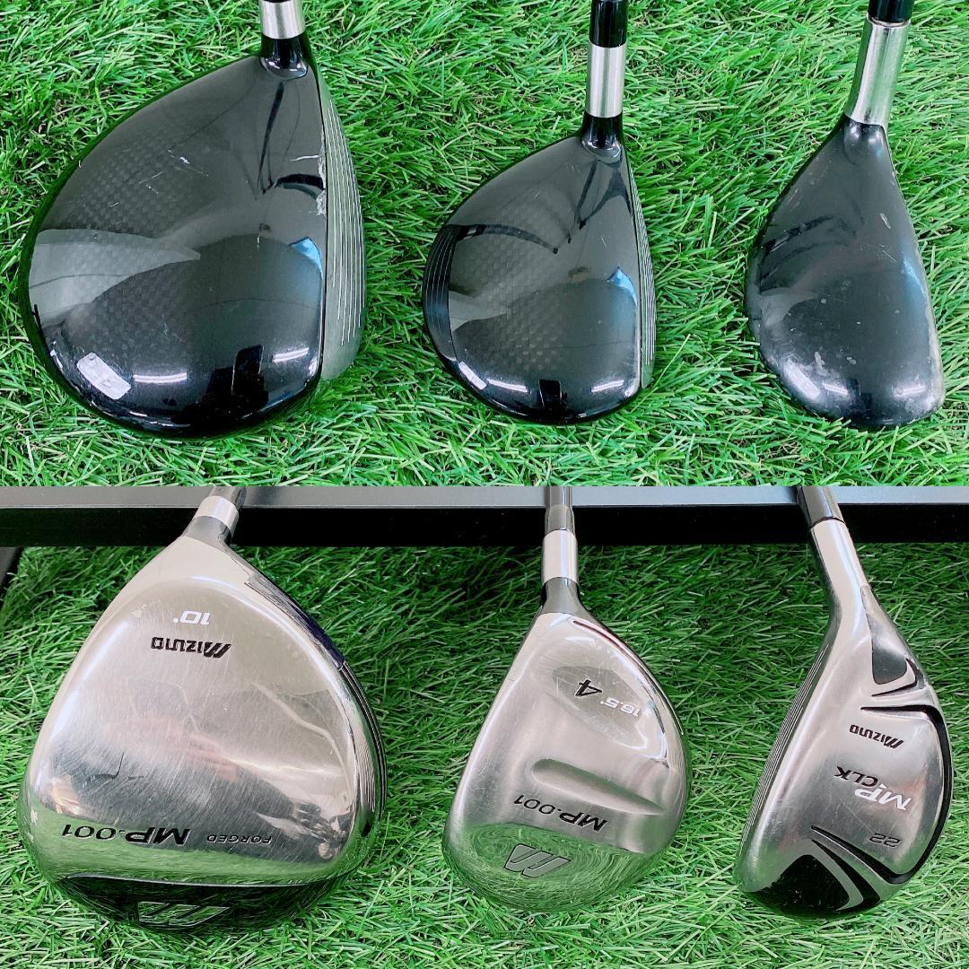 ミズノ MP-001 メンズ ゴルフクラブ セット 11本セット　N2234