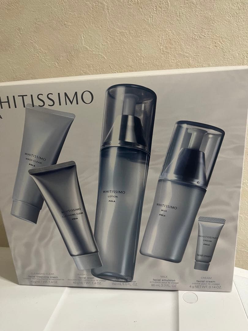 POLA ホワイティシモ　オールスターボックス