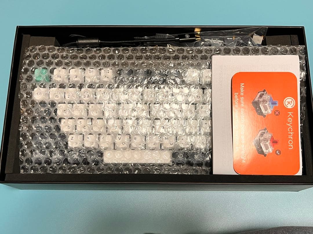 Keychron Q1 Max JIS バナナ軸