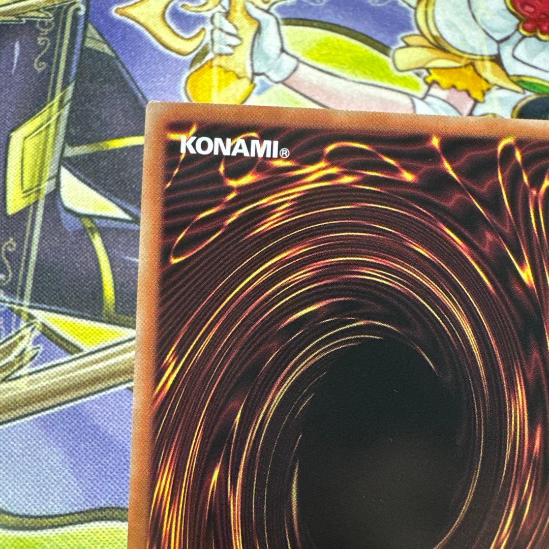 連撃竜ドラギアス ORR オーバーラッシュレア 遊戯王ラッシュデュエル