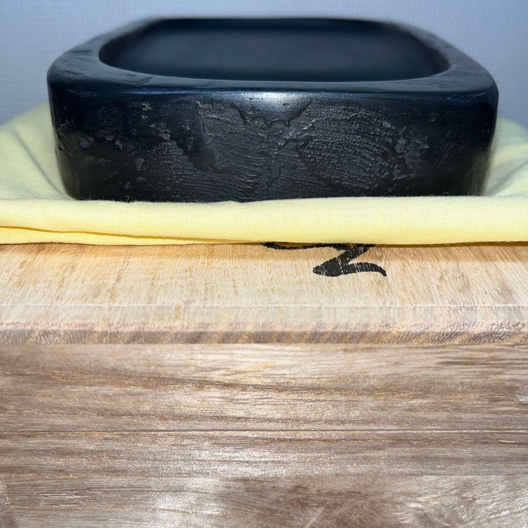 ⭕️雨畑硯　現代の名工　雨宮峯硯　四六寸大　未使用に近い美品　天然硯