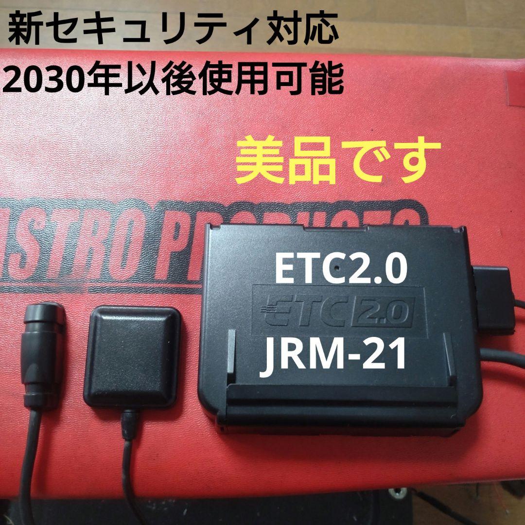 バイク用　ETC　車載器　日本無線　JRM21　【1047】