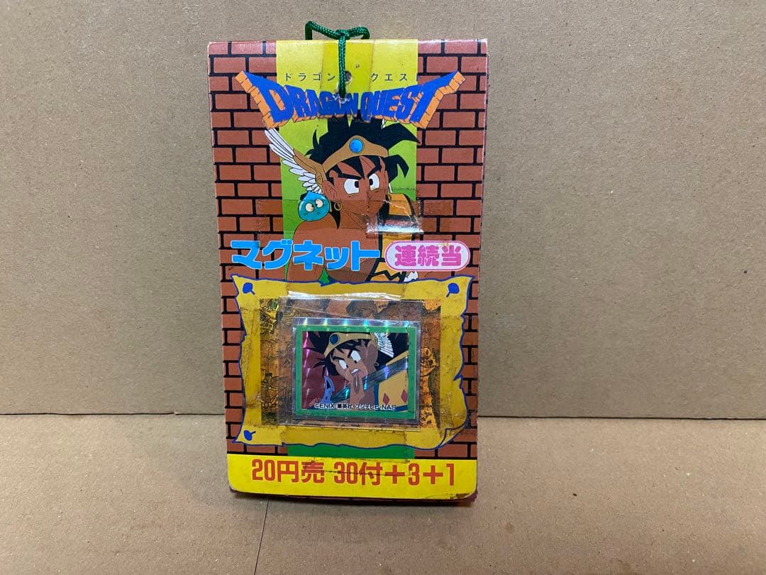 ドラゴンクエスト 勇者アベル伝説　29枚+1 合計30枚