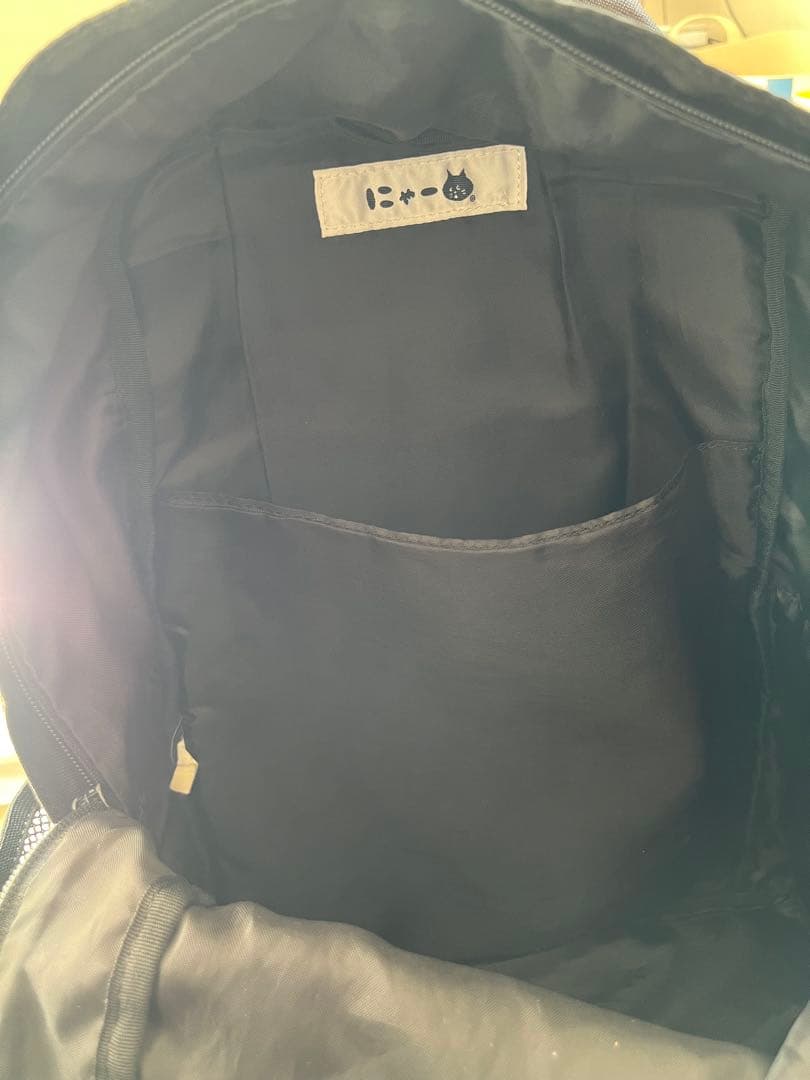 レア⭐︎ネネット　にゃー　リュック　バックパック　　Ne-net