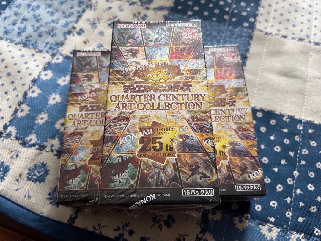 遊戯王OCG クォーター・センチュリー・アート・コレクション 3BOX