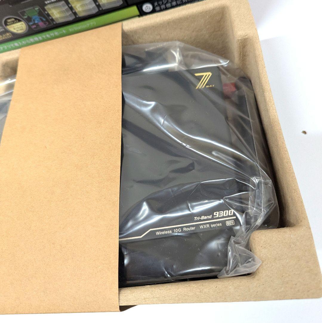 【新品】Baffalo WXR9300BE6P バッファロー WiFi ルーター