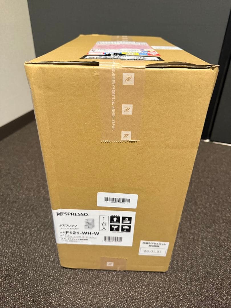 黒*潮様 【新品未開封・値下げ】Nespresso ラティシマ・ワンプラス