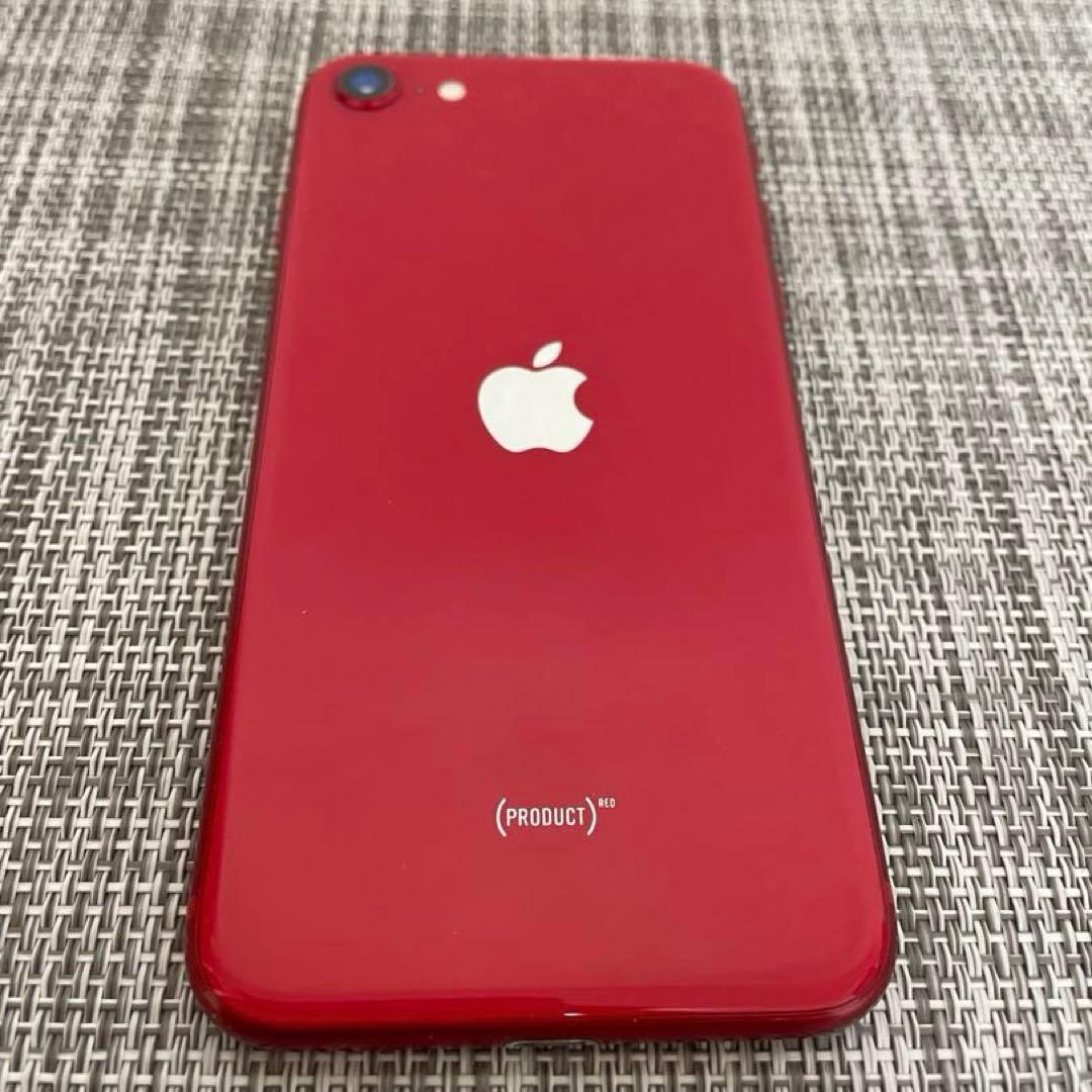 Apple iPhone SE 第2世代 256GB レッド iPhoneSE