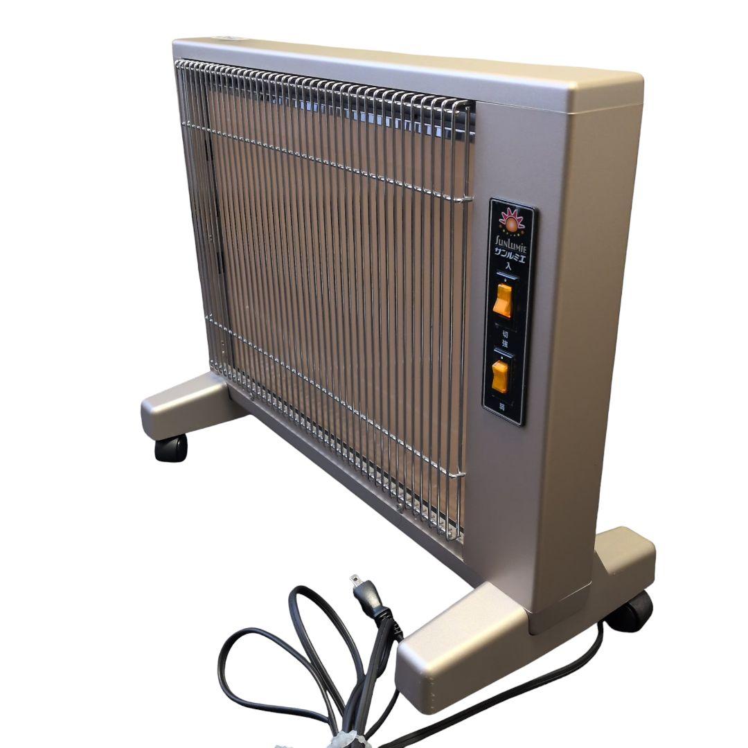 【未使用品　送料無料】サンルミエ キュート E800LS 電気ヒーター