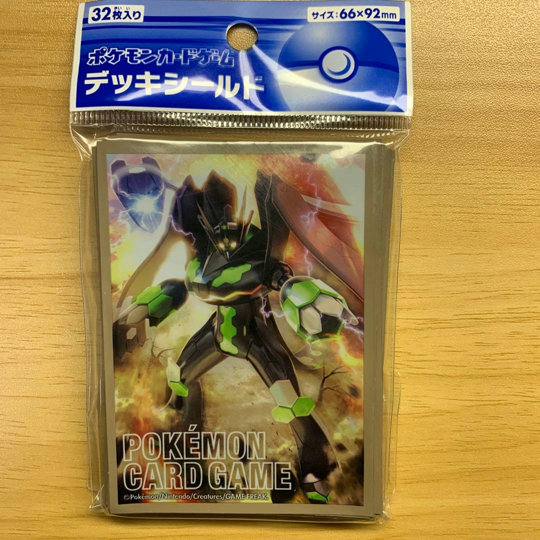 【希少】ジガルデ　デッキシールド　32枚　2つまとめ売り