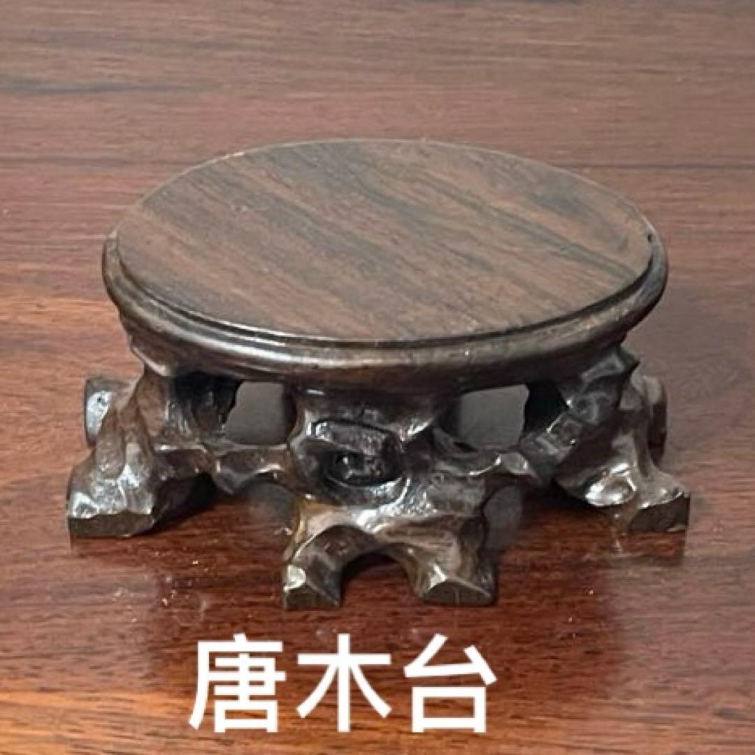 中国美術 梅蝶柄 七宝 花瓶 一对。七宝焼 壶1個台付き。一輪挿し一個おまけ付き