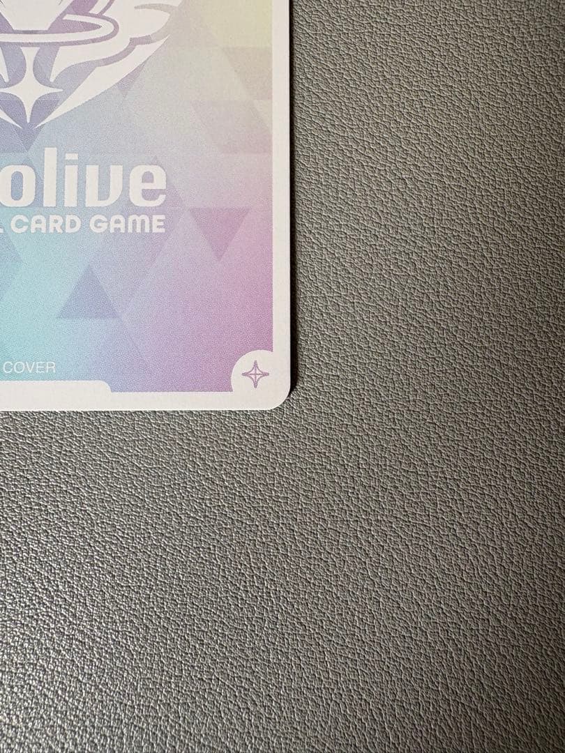 ホロライブ ホロカ ラオーラ・パンテーラ SEC サイン入り