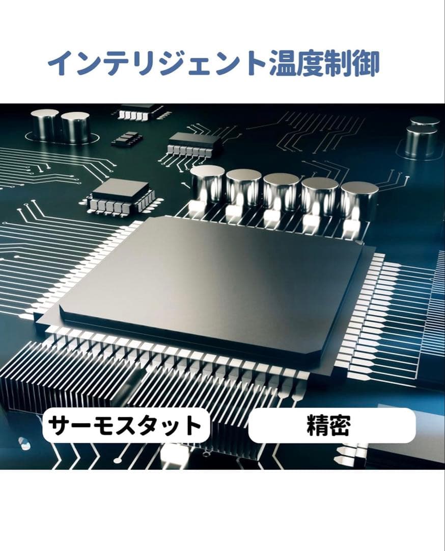 KLD 定温ホットプレート 850W 200mm x 200mm