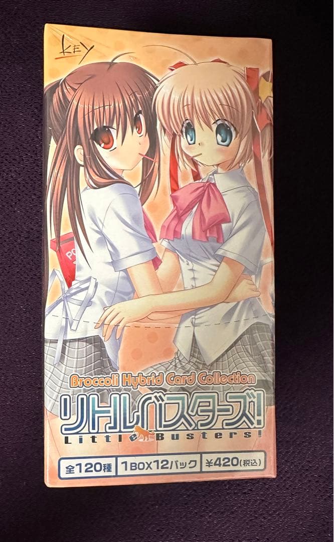 ブロッコリー　ハイブリッドカードコレクション　リトルバスターズ！　box 未開封