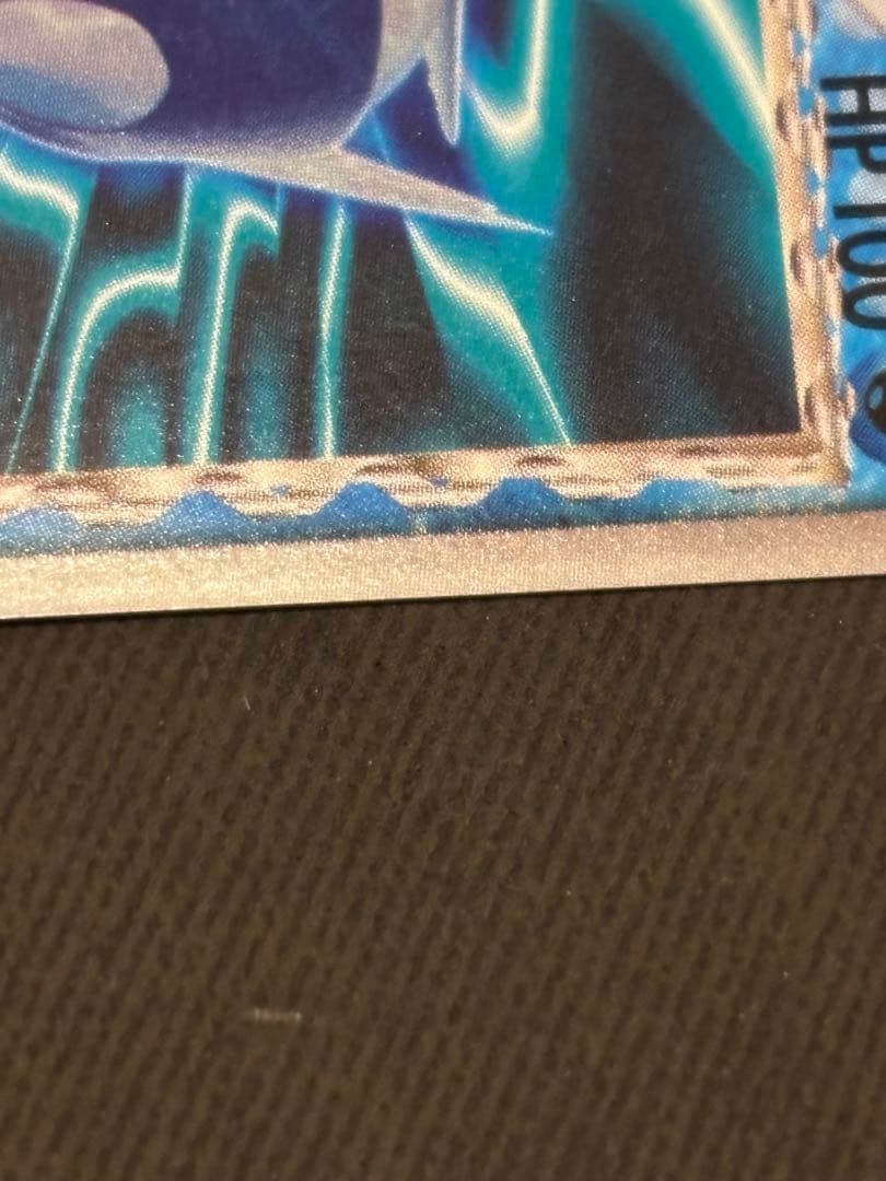 良品 ラティオスex δ デルタ種 023/068