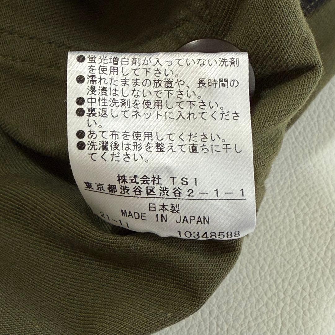 MHL. COTTON TWILL ワンピース バンドカラー　近年モデル