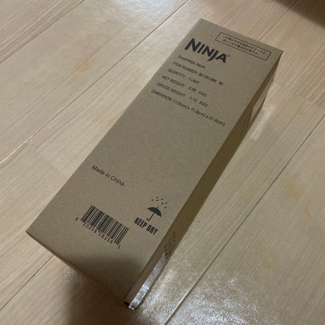 Ninja BLAST ミキサー BC151JBK 新品未開封
