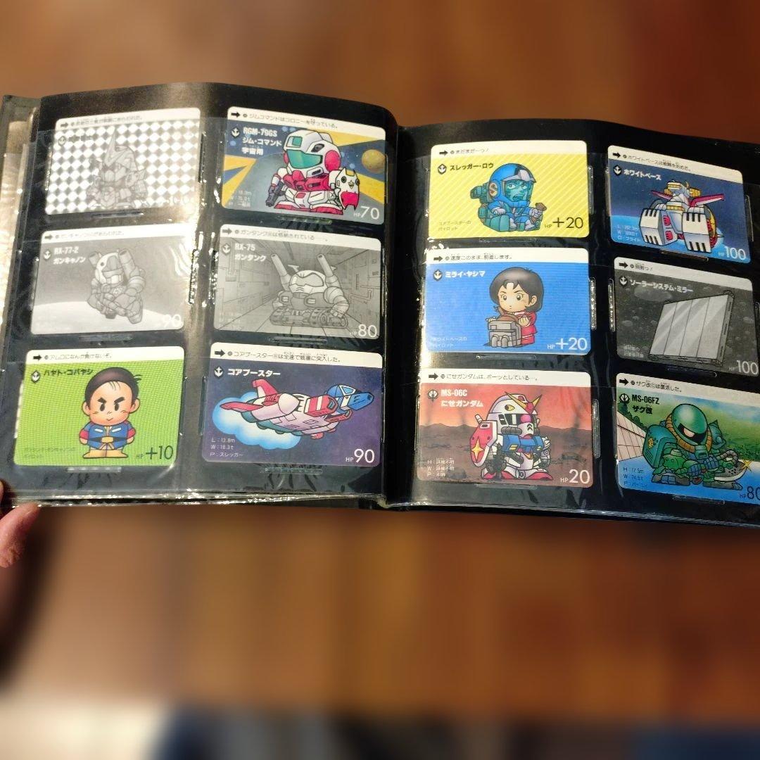 SDガンダム ファイルブック SD GUNDAM FILE BOOK vol.3