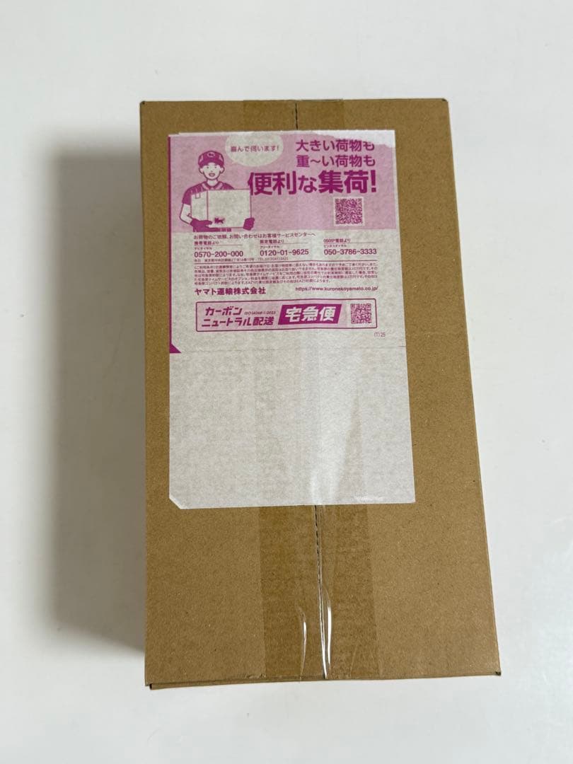 ポケモンカードゲーム スカーレット＆バイオレット スペシャルBOX