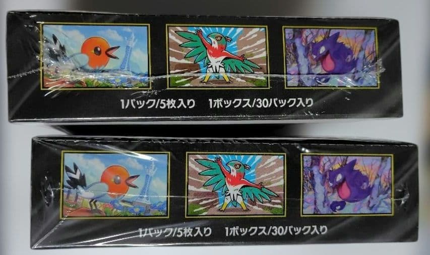 ポケモンカード　ムニキスゼロ　2BOX　シュリンク付き