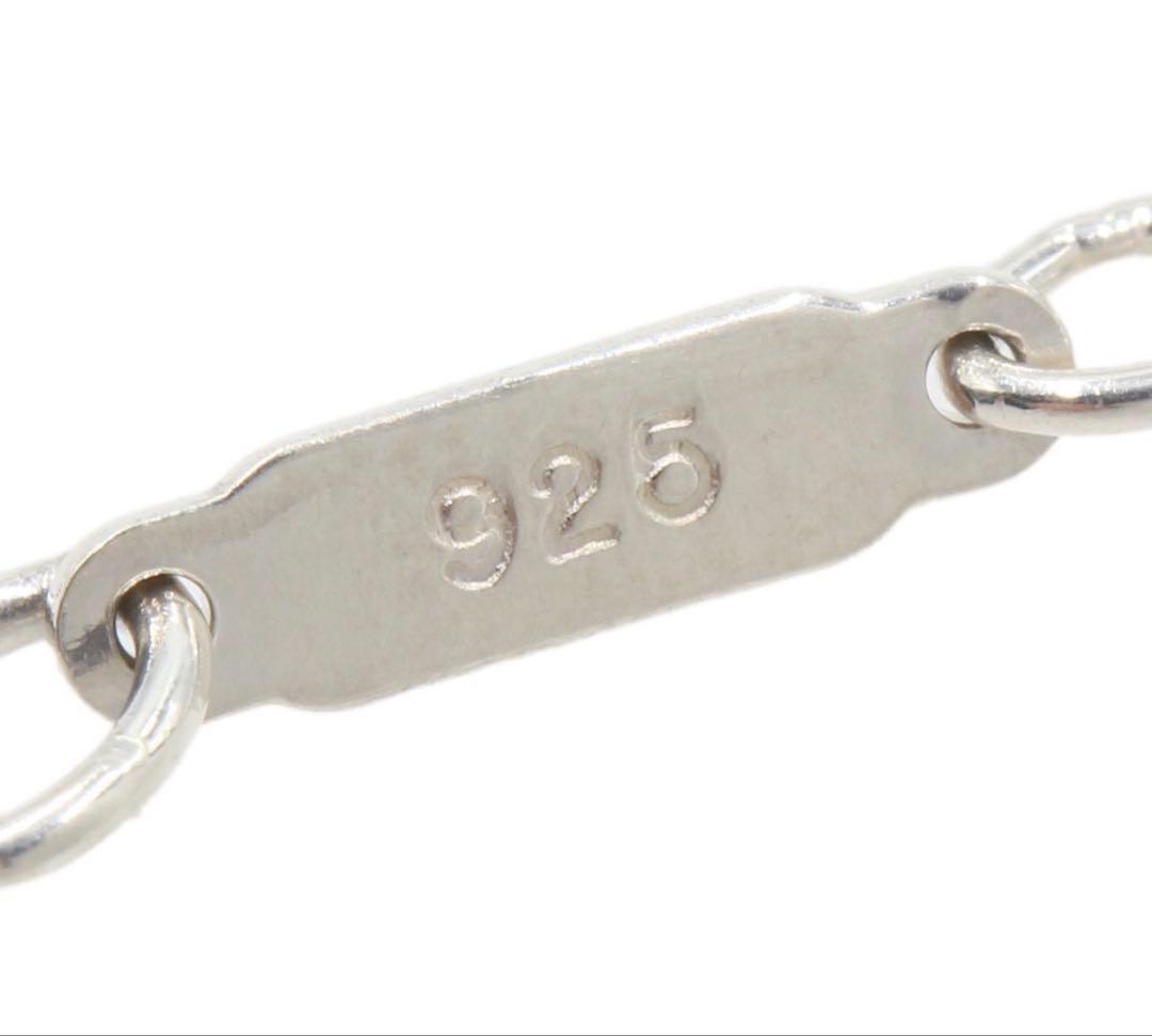 S2471 美品 ティファニー セント クリストファー ネックレス