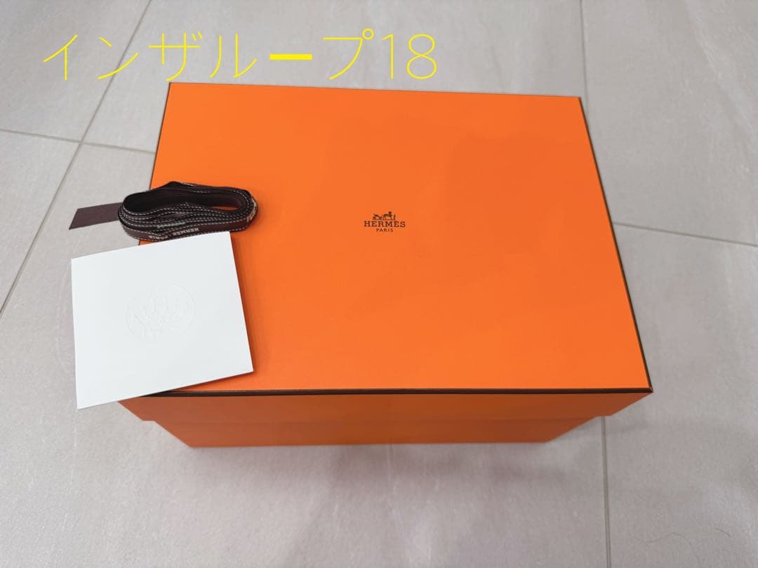 エルメス 空箱 インザループ インザループ18 オレンジボックス