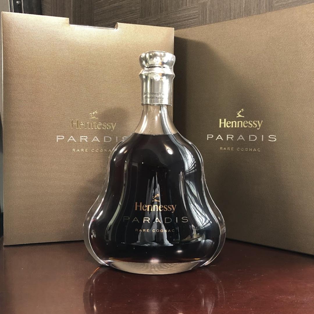 Hennessy PARADIS ヘネシー パラディ コニャック 700ml
