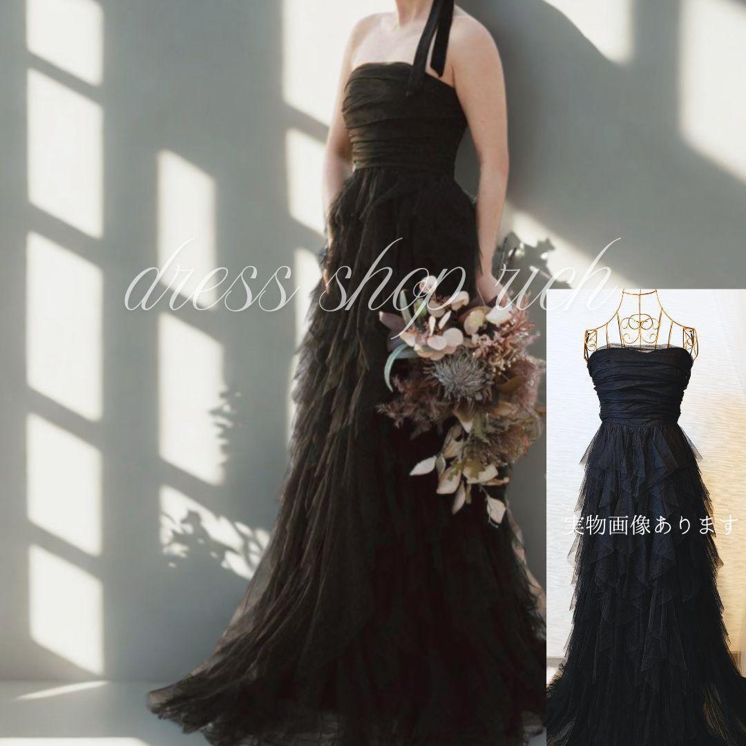 流行　人気　ブラックドレス　Aライン　チュール　前撮り　二次会　カラー　お色直し