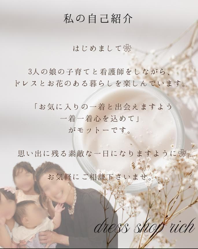 流行　人気　ブラックドレス　Aライン　チュール　前撮り　二次会　カラー　お色直し