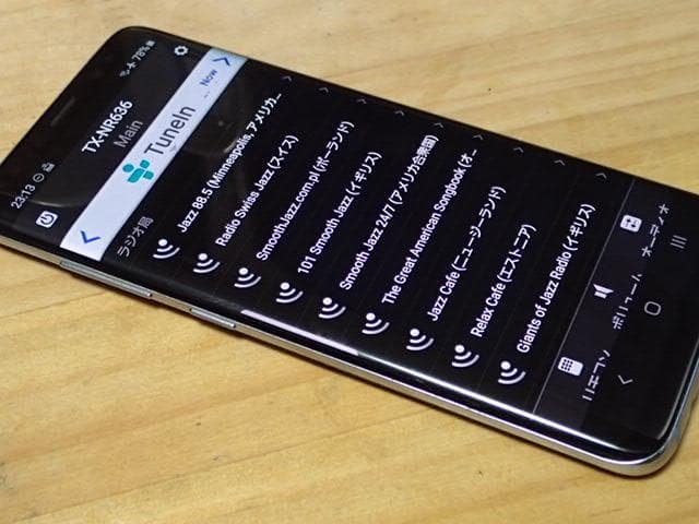 ONKYO AVアンプ TX-NR636リモコン付き　美品美音・難ありですが快調