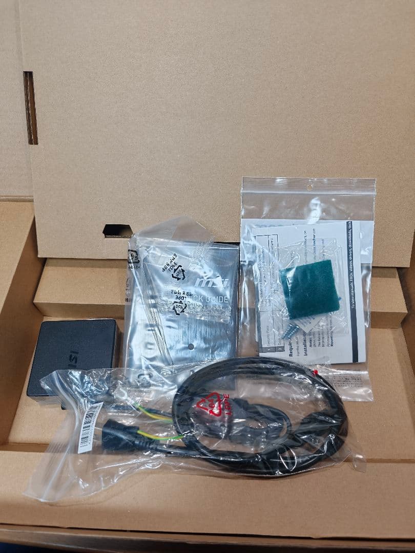 25年モデル MSI Modern 15.6 Core9 32GB 1TB