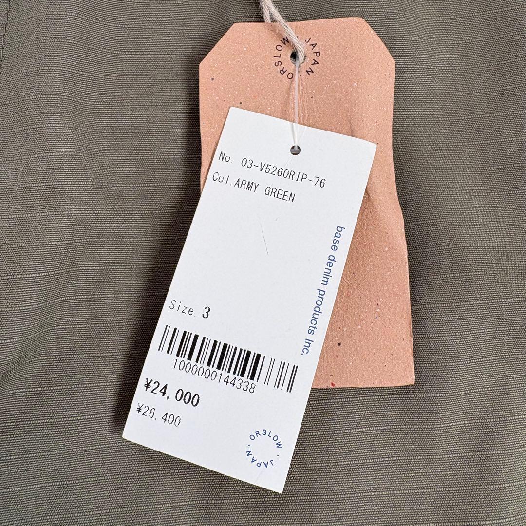 orSlow オアスロウ VINTAGE FIT 6P CARGO PANTS