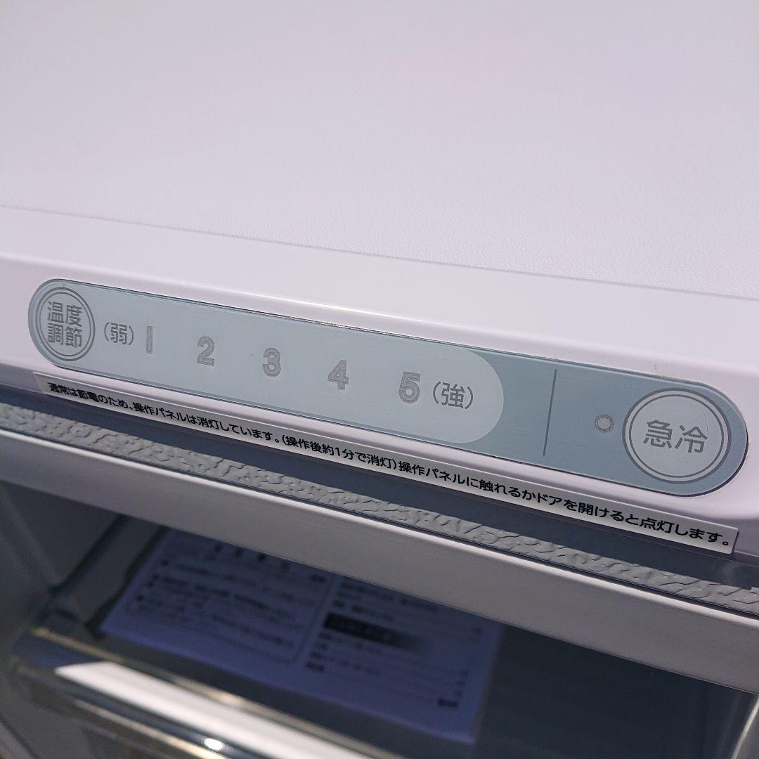 アイリス2022年製119L冷凍庫 自動霜取り 急速冷凍 超美品 送料/設置無料