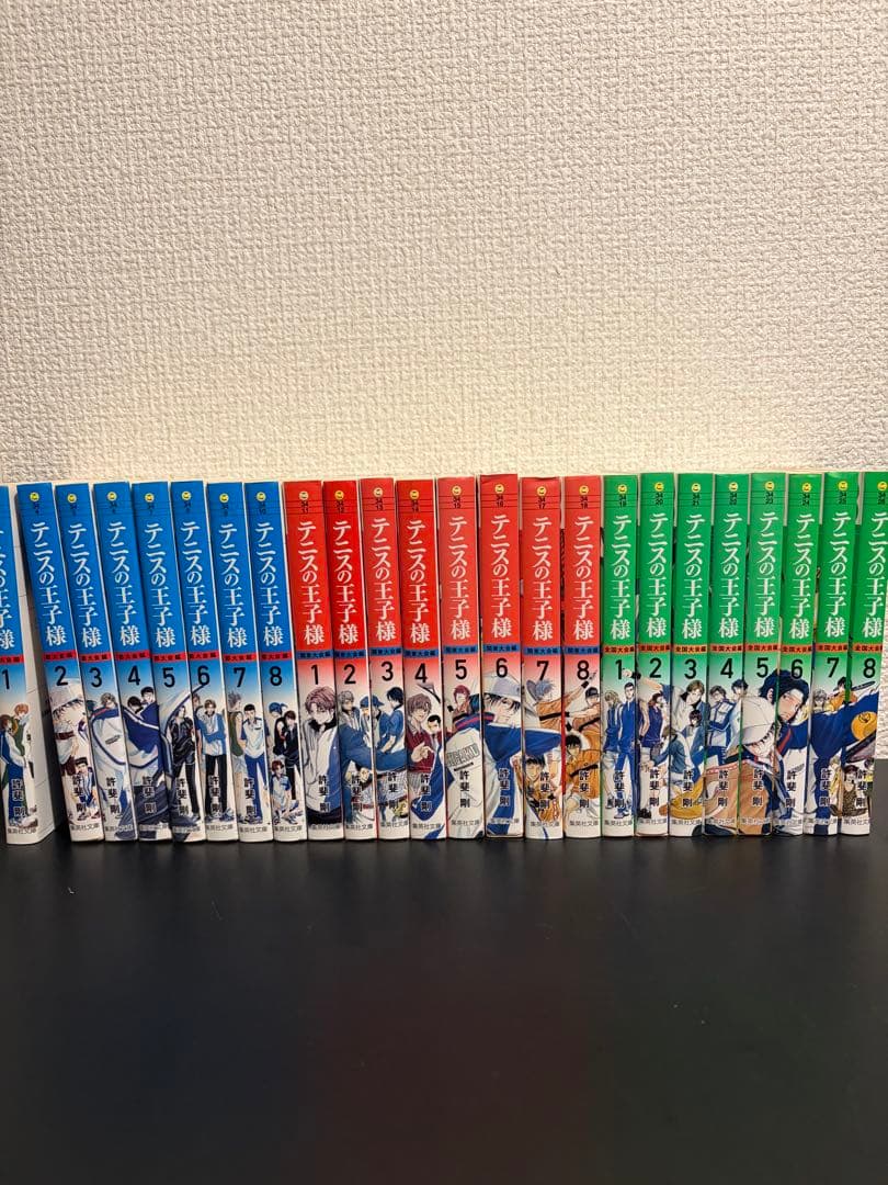 テニスの王子様　文庫　全巻セット